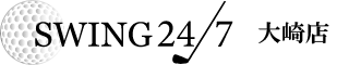 SWING247 大崎店