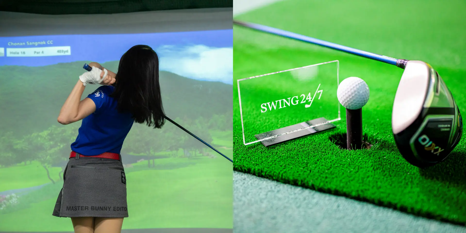 室内ゴルフ練習場SWING24/7大崎店